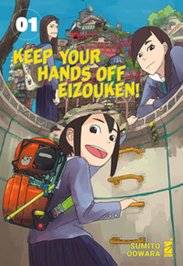 Keep your hands off Eizouken! - Vol. 1 - Librerie.coop Keep your hands off Eizouken! - Vol. 1 - Librerie.coop