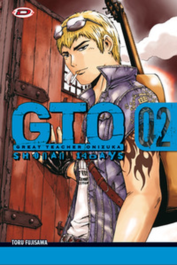 GTO. Shonan 14 days - Librerie.coop GTO. Shonan 14 days - Librerie.coop