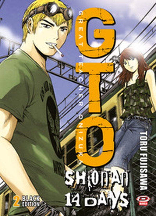 GTO Shonan 14 days. Black edition - Vol. 2 - Librerie.coop GTO Shonan 14 days. Black edition - Vol. 2 - Librerie.coop