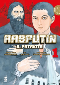Rasputin il patriota - Vol. 1 - Librerie.coop