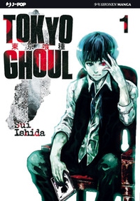 Tokyo Ghoul - Vol. 1 - Librerie.coop