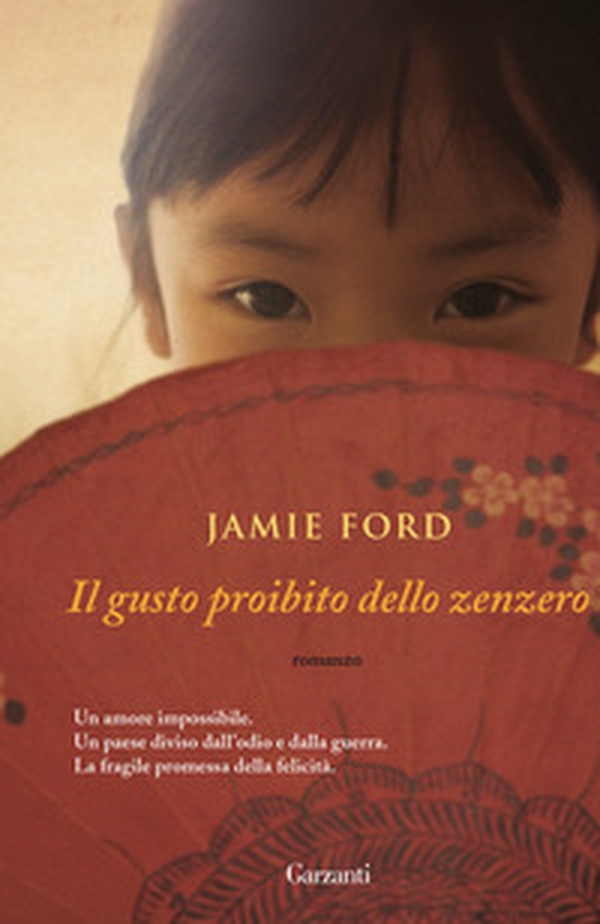 Il gusto proibito dello zenzero - Librerie.coop Il gusto proibito dello zenzero - Librerie.coop