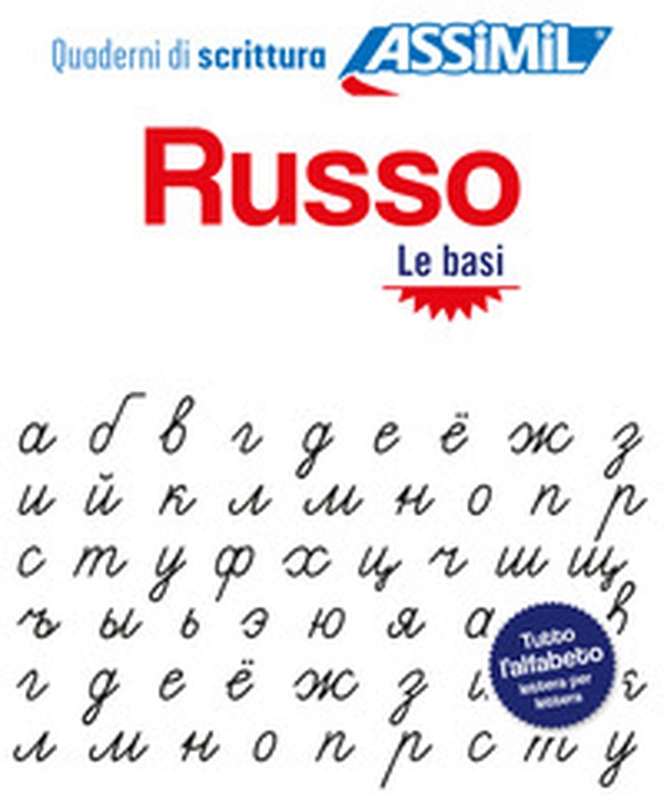 Russo. Le basi - Librerie.coop Russo. Le basi - Librerie.coop