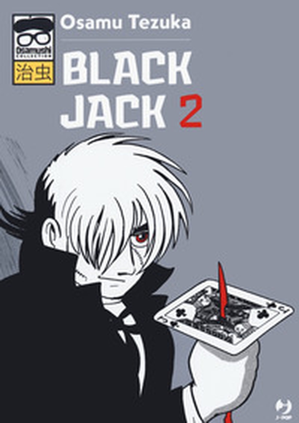Black Jack - Librerie.coop Black Jack - Librerie.coop