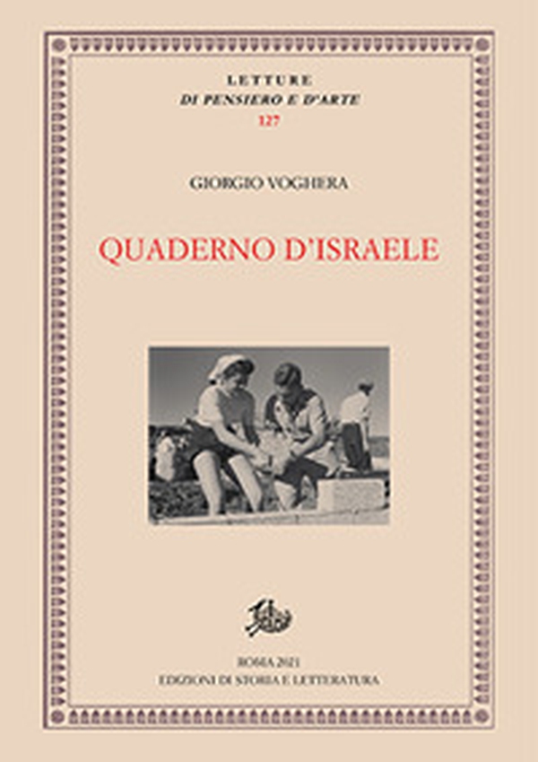 Quaderno d'Israele - Librerie.coop Quaderno d'Israele - Librerie.coop