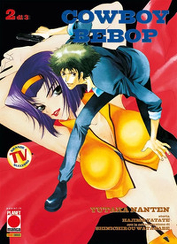 Cowboy bebop - Librerie.coop Cowboy bebop - Librerie.coop