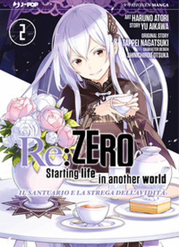 Re: zero. Starting life in another world. Il santuario e la strega dell'avidità - Vol. 2 - Librerie.coop Re: zero. Starting life in another world. Il santuario e la strega dell'avidità - Vol. 2 - Librerie.coop