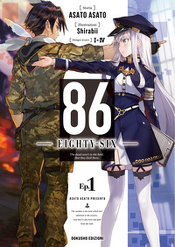 86. Eighty-Six - Vol. 1 - Librerie.coop 86. Eighty-Six - Vol. 1 - Librerie.coop