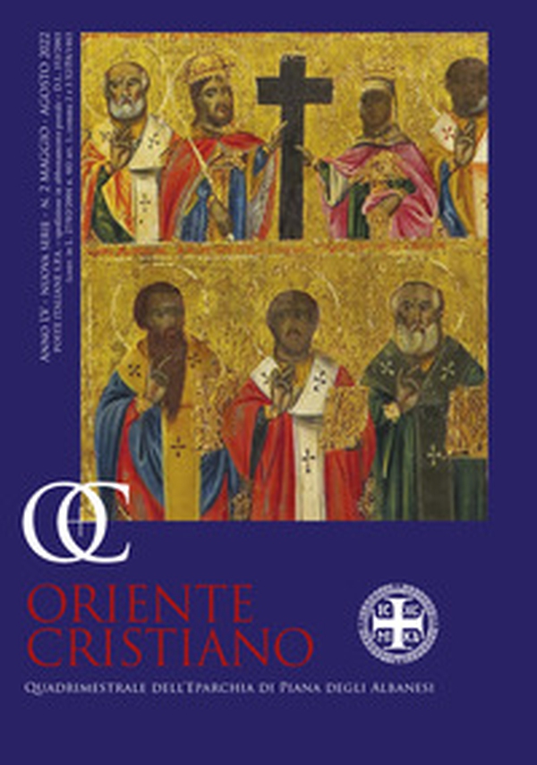 Oriente cristiano. Quadrimestrale dell'eparchia di Piana degli Albanesi - Librerie.coop Oriente cristiano. Quadrimestrale dell'eparchia di Piana degli Albanesi - Librerie.coop