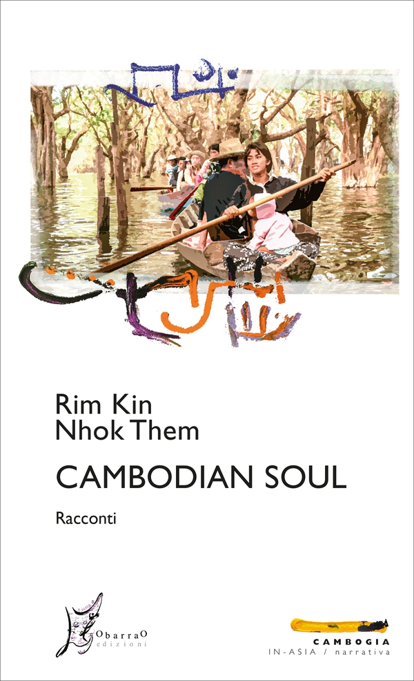 Cambodian Soul - Librerie.coop Cambodian Soul - Librerie.coop