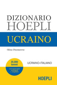 Dizionario ucraino. Ucraino-italiano, italiano-ucraino - Librerie.coop