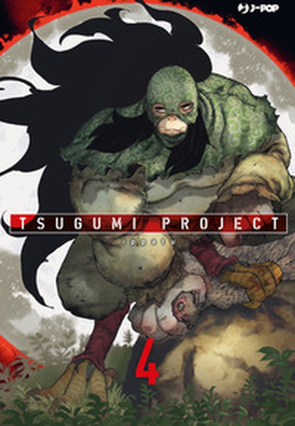 Tsugumi project - Vol. 4 - Librerie.coop Tsugumi project - Vol. 4 - Librerie.coop