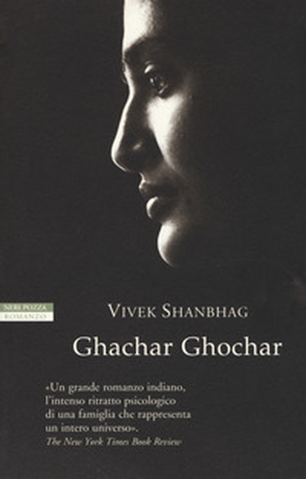 Ghachar ghochar - Librerie.coop Ghachar ghochar - Librerie.coop