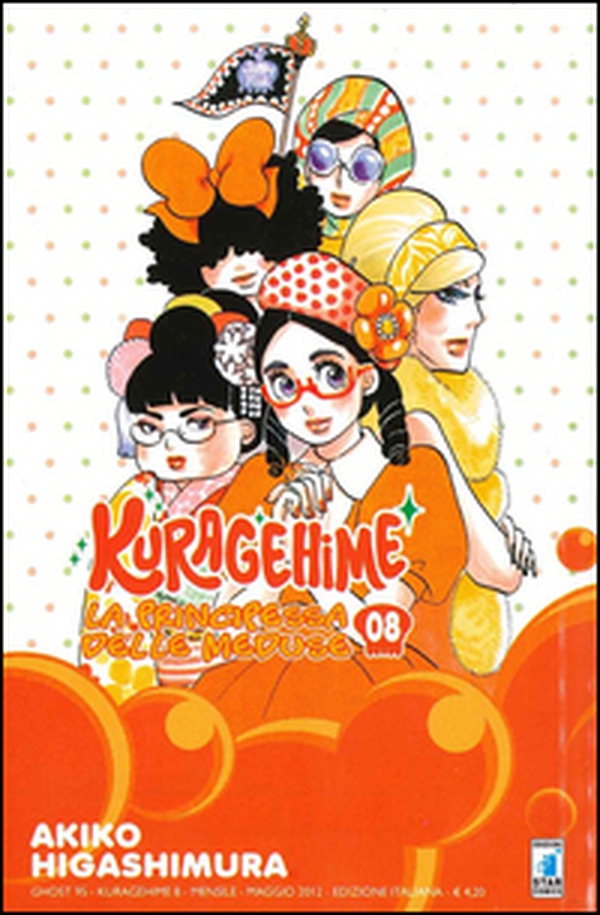 Kuragehime la principessa delle meduse - Vol. 8 - Librerie.coop Kuragehime la principessa delle meduse - Vol. 8 - Librerie.coop