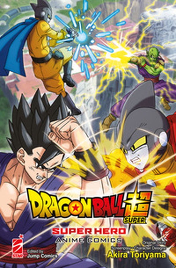 Dragon Ball Super. Super hero. Anime comics - Librerie.coop Dragon Ball Super. Super hero. Anime comics - Librerie.coop