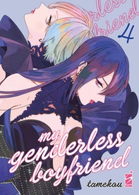 My genderless boyfriend - Vol. 4 - Librerie.coop
