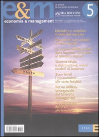 Economia & management - Vol. 5 - Librerie.coop