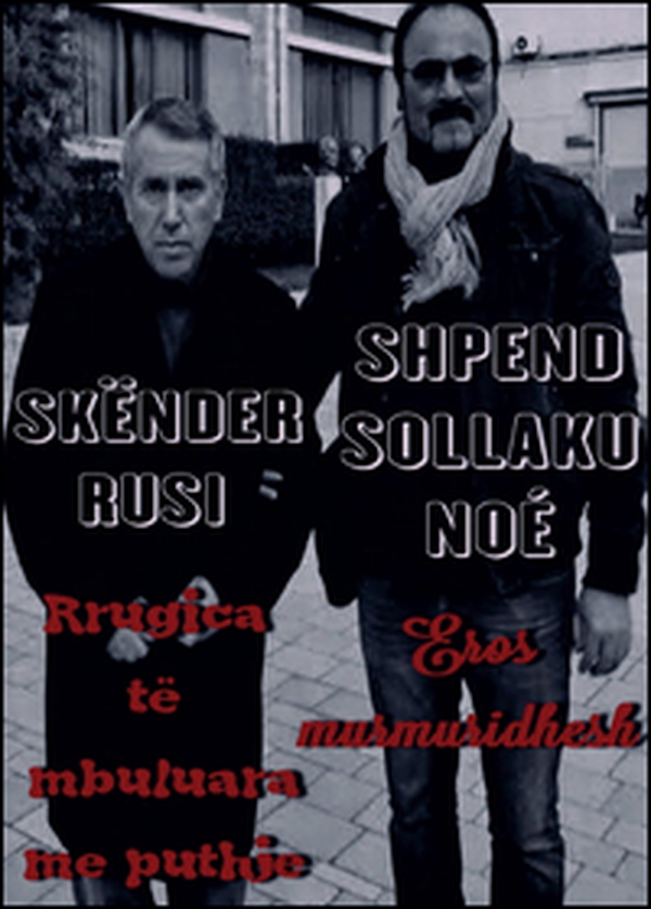 Rrugica të mbuluara me puthje. Eros murmuridhesh në gjendje të virgjër - Librerie.coop Rrugica të mbuluara me puthje. Eros murmuridhesh në gjendje të virgjër - Librerie.coop
