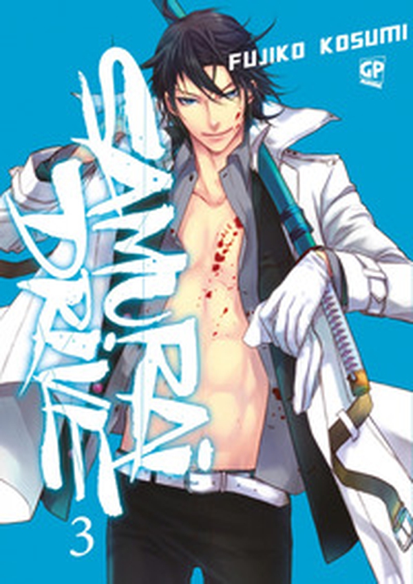 Samurai drive - Vol. 3 - Librerie.coop Samurai drive - Vol. 3 - Librerie.coop
