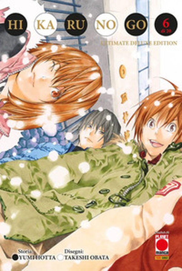 Hikaru no go. Ultimate deluxe edition - Vol. 6 - Librerie.coop Hikaru no go. Ultimate deluxe edition - Vol. 6 - Librerie.coop
