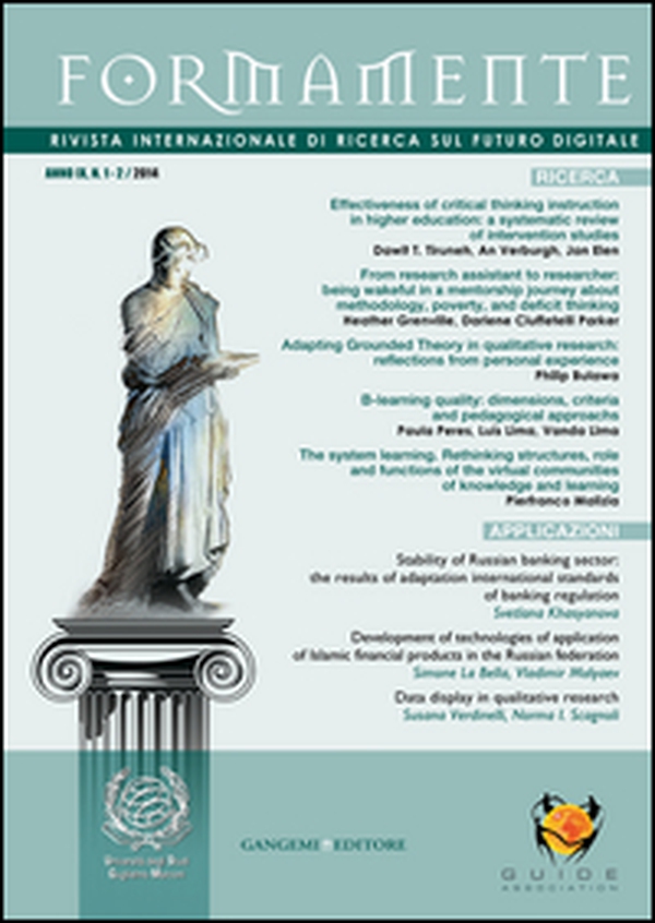 Formamente. Rivista internazionale sul futuro digitale (2014). Ediz. inglese vol. 1-2 - Librerie.coop Formamente. Rivista internazionale sul futuro digitale (2014). Ediz. inglese vol. 1-2 - Librerie.coop