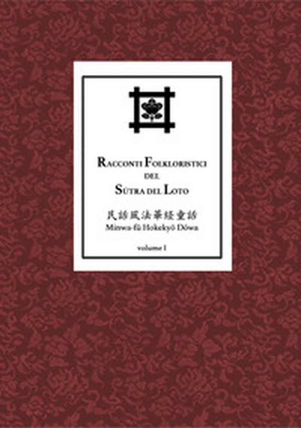 Racconti folkloristici del Sutra del Loto - Librerie.coop Racconti folkloristici del Sutra del Loto - Librerie.coop