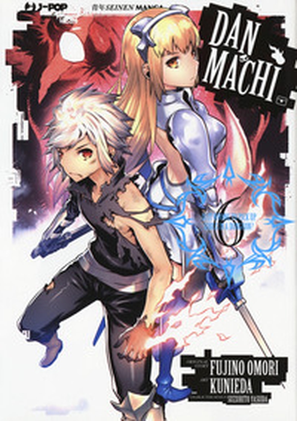 DanMachi - Librerie.coop DanMachi - Librerie.coop
