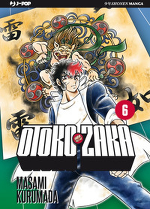 Otoko Zaka - Vol. 6 - Librerie.coop Otoko Zaka - Vol. 6 - Librerie.coop