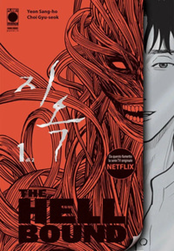 The Hellbound - Vol. 1 - Librerie.coop The Hellbound - Vol. 1 - Librerie.coop