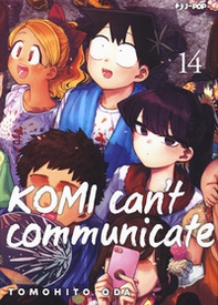 Komi can't communicate - Librerie.coop