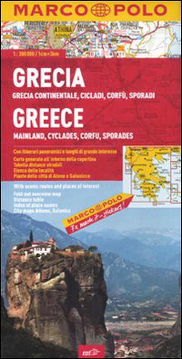 Grecia. Grecia continentale, Cicladi, Corfù, Sporadi 1:300.000 - Librerie.coop Grecia. Grecia continentale, Cicladi, Corfù, Sporadi 1:300.000 - Librerie.coop