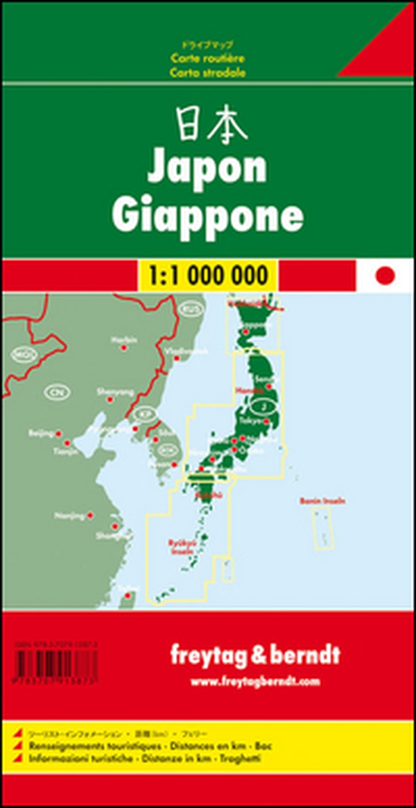 Giappone 1:1.000.000 - Librerie.coop Giappone 1:1.000.000 - Librerie.coop