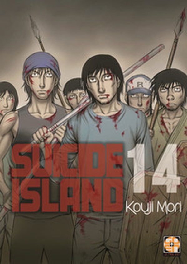 Suicide island - Librerie.coop Suicide island - Librerie.coop