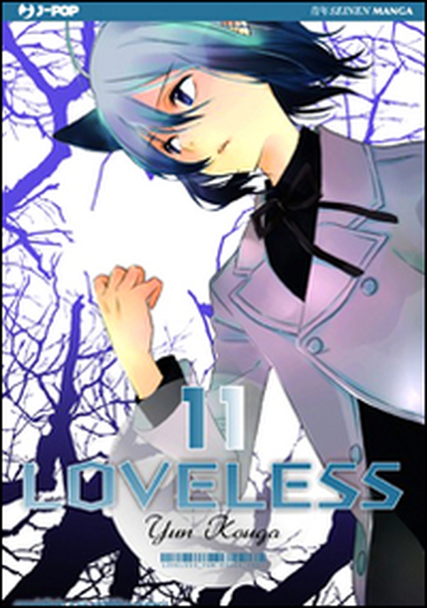 Loveless - Librerie.coop Loveless - Librerie.coop