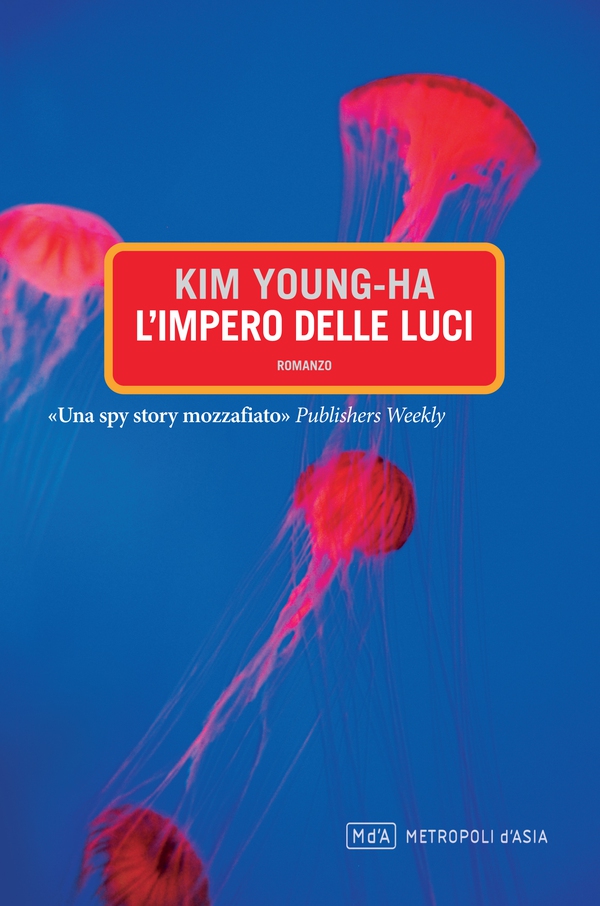 L'impero delle luci - Librerie.coop L'impero delle luci - Librerie.coop