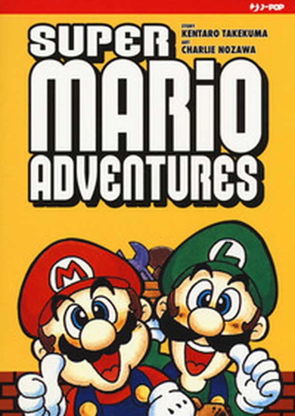 Super Mario adventures - Librerie.coop Super Mario adventures - Librerie.coop