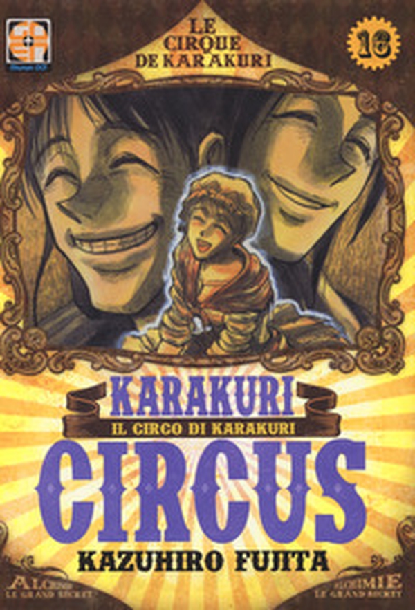 Karakuri Circus - Librerie.coop Karakuri Circus - Librerie.coop