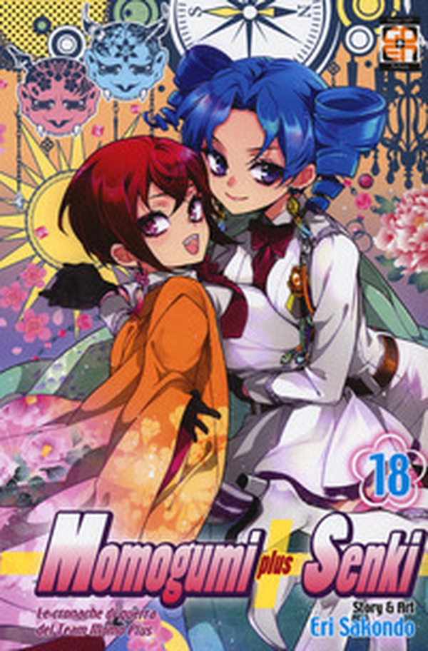 Momogumi plus Senki - Librerie.coop Momogumi plus Senki - Librerie.coop