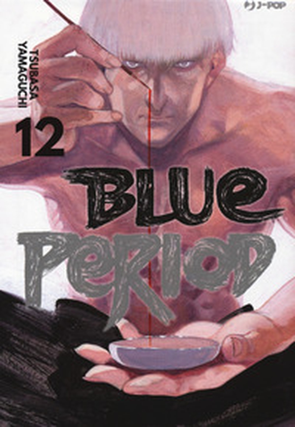 Blue period - Vol. 12 - Librerie.coop Blue period - Vol. 12 - Librerie.coop
