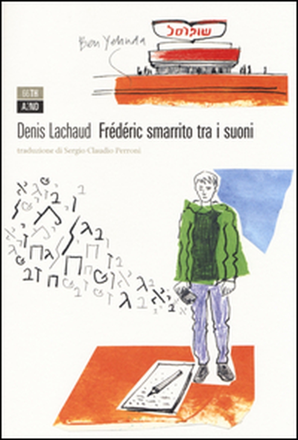 Frédéric smarrito tra i suoni - Librerie.coop Frédéric smarrito tra i suoni - Librerie.coop