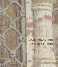 Ivan Glazunov. Ediz. italiana e russa - Librerie.coop