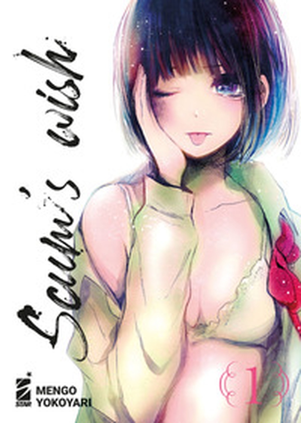 Scum's wish - Vol. 1 - Librerie.coop Scum's wish - Vol. 1 - Librerie.coop