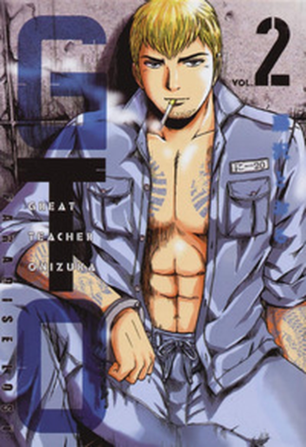 GTO. Paradise lost - Librerie.coop GTO. Paradise lost - Librerie.coop