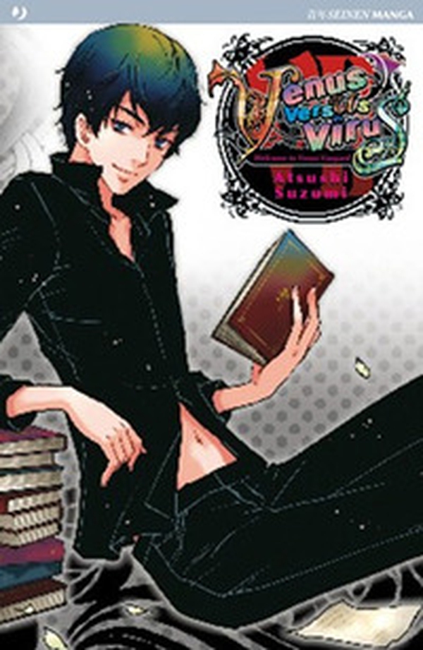 Venus versus Virus - Vol. 7 - Librerie.coop Venus versus Virus - Vol. 7 - Librerie.coop