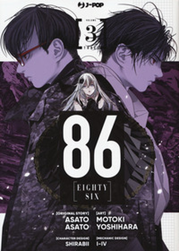 86 eighty six - Librerie.coop 86 eighty six - Librerie.coop