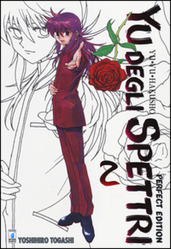 Yu degli spettri. Perfect edition - Vol. 2 - Librerie.coop Yu degli spettri. Perfect edition - Vol. 2 - Librerie.coop