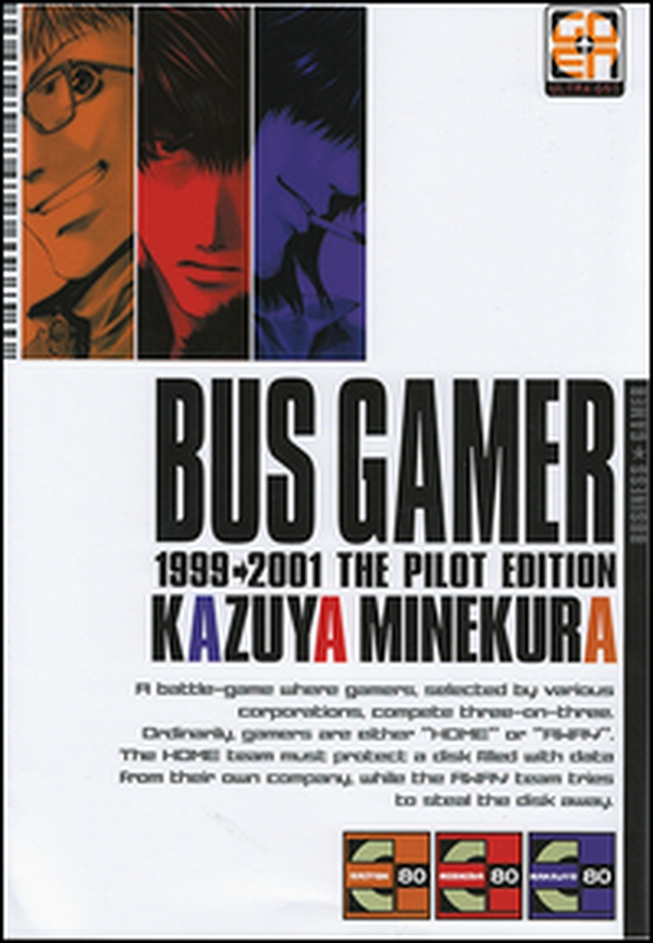 Bus gamer - Librerie.coop Bus gamer - Librerie.coop