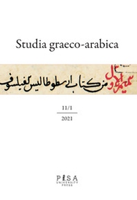 Studia graeco-arabica - Librerie.coop