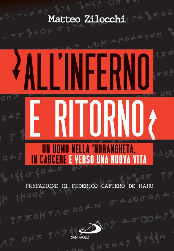 All'inferno e ritorno - Librerie.coop All'inferno e ritorno - Librerie.coop