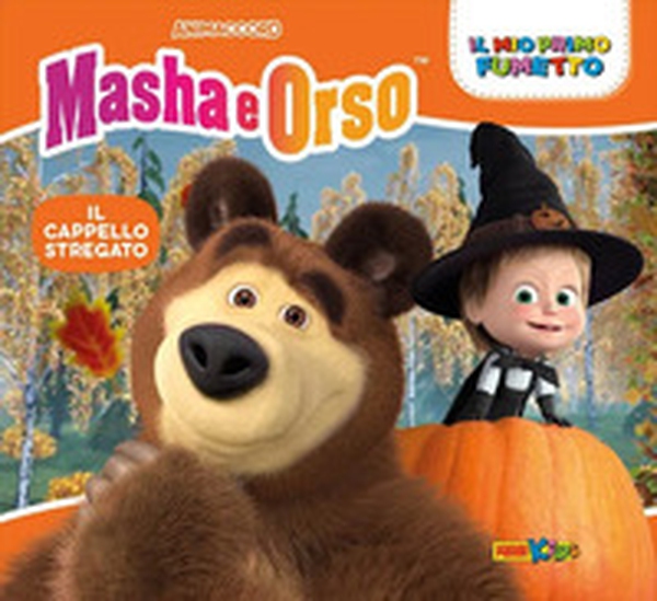 Il cappello stregato. Masha e Orso. Il mio primo fumetto - Librerie.coop Il cappello stregato. Masha e Orso. Il mio primo fumetto - Librerie.coop